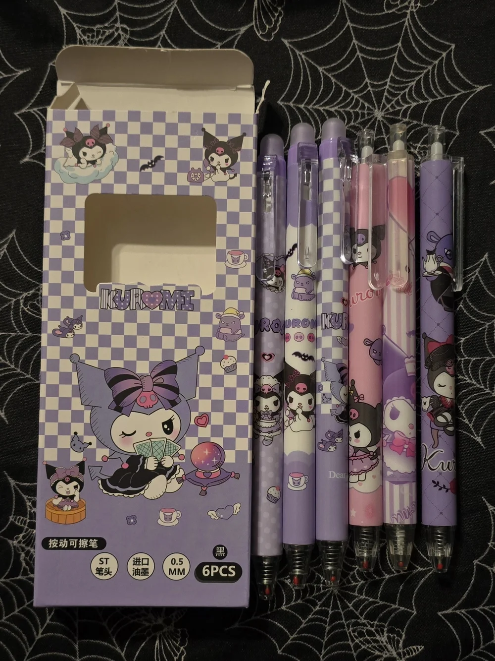 Kuromi Pen Bundle